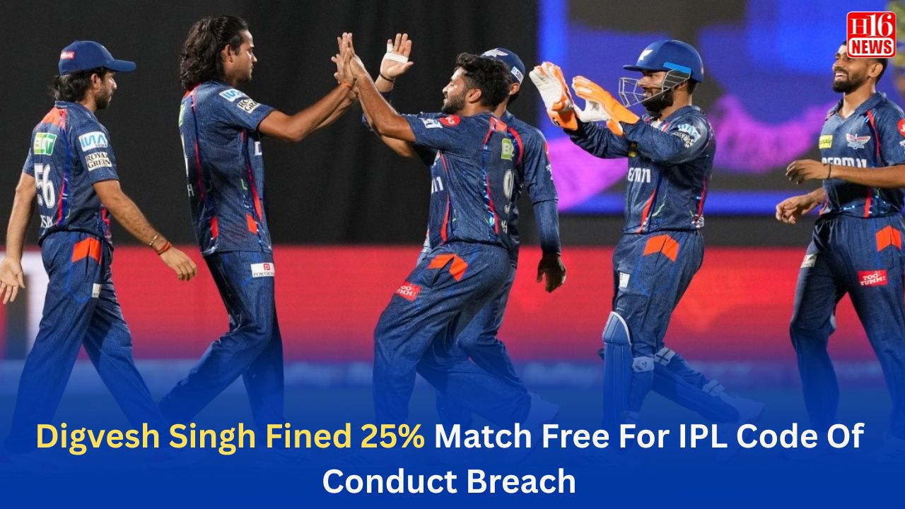 Digvesh Singh Fined 25% Match Free For IPL Code Of Conduct Breach